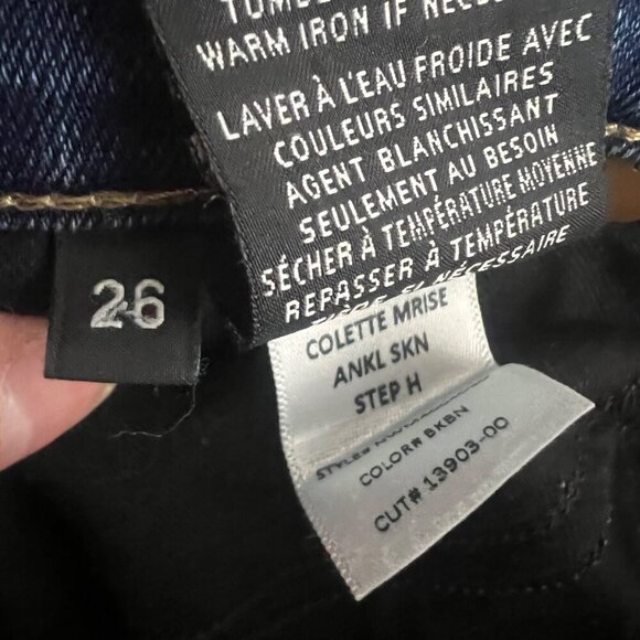 Hudson‎ Jeans Colette Mid Rise Raw Hem Cropped Skinny Ankle Pants Size 26 - Picture 7 of 8